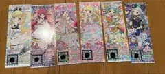 プリパラ アイドルタイムプリパラ　夢オールスターライブ　トモチケ　ドリチケ
