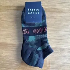 Item thumbnail for item 022a7ecf-4444-4fc4-b534-f83f292e51b6