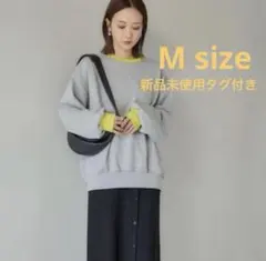 〈新品〉mysa closet 田中里奈 スウェット M グレー×イエロー