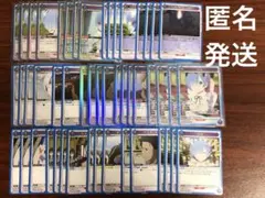 ヴァイスのリゼロ レム軸デッキ - メルカリ