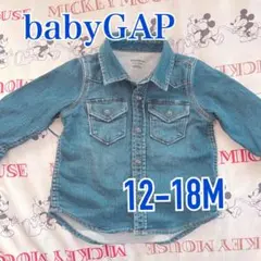 babyGAP デニムジャケット　12-18M
