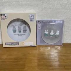 タイトーくじ ミッフィー miffy Lottery C賞 F賞 セット