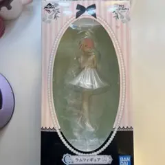 リゼロ ラム フィギュア 一番くじ c賞