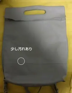 本革リュック　グレー　KEYUCAのサムネイル