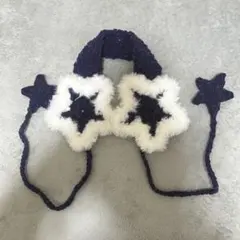 ‪☆星モチーフイヤーマフ‪☆