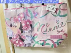 ミニーの日　ディズニーストア　MINNIE DAY 2026 ショッピングバッグ