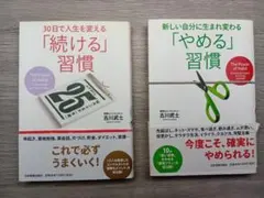 Item thumbnail for item 3e75f5fd-e7f6-4e27-af18-20d22c4a0b85