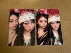 aespa Hotmess ニンニン ジゼル ワーナー トレカ