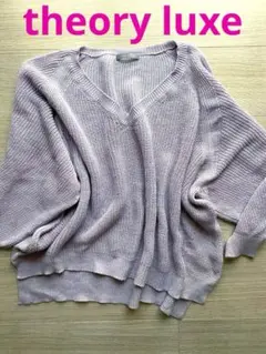 Item thumbnail for item 9f8a8144-4ec5-4f59-908b-6691ee232d65