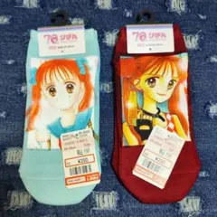 2026年最新】こどものおもちゃ りぼんの人気アイテム - メルカリ