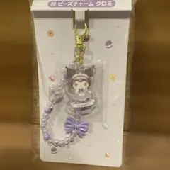 Item thumbnail for item 48fa591a-c6bb-4206-8872-f81397ba26ec