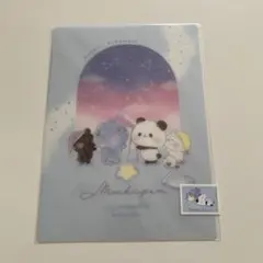 Item thumbnail for item ed0a53e5-e30b-4e57-aa6f-598a809967a1