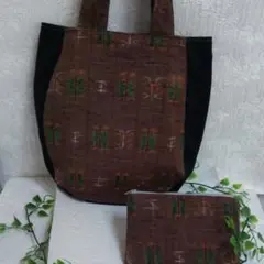 ラウンドショルダーバッグ&ポーチ☆ハンドメイド