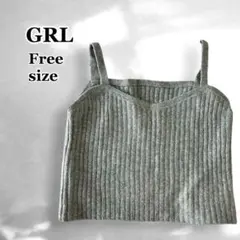 GRL クロップド丈 リブニット キャミ F グレー ヘソ出し 韓国mb1577