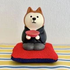 コンコンブル お屠蘇わんこ ふわふわ座布団