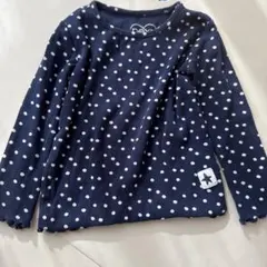 Item thumbnail for item 63c2353b-3231-4891-bb7b-a0f07cb4ea2e