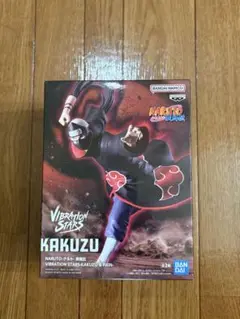 2026年最新】角都 「NARUTO-ナルト- 疾風伝」 VIBRATION STARS
