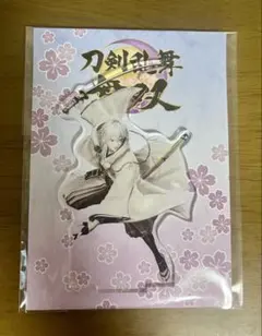 刀剣乱舞 無双 鶴丸 国永 アクリルフィギュア アクスタ