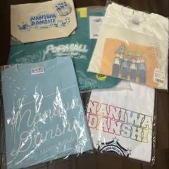 なにわ男子　トートバッグ　Tシャツのサムネイル