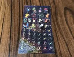 Item thumbnail for item 2636bb0e-f95b-4c8d-962f-30545c73d590