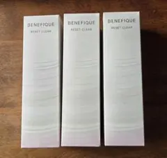 資生堂　ベネフィークリセットクリア　ふきとり化粧液　3本