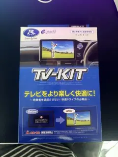 Item thumbnail for item c248df6f-a813-476f-8ff8-992dab4881ac