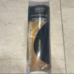 ZETT PROSTATUS ULTRA FIT INSOLE