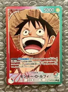 2026年最新】リーダーパラ ルフィの人気アイテム - メルカリ