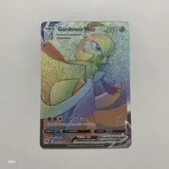 海外限定　ポケモンカード　奇跡の始まり サーナイト　新品未開封 image_1bd99849-5220-4f1e-94c0-