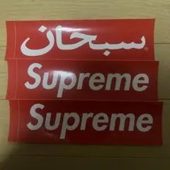 Item thumbnail for item 642dfe07-3c32-4057-8437-b83c7769ffc4