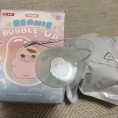 ［明日発送］pucky