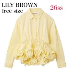 roughlow ラフロー airy fringe sheer tops ミント - メルカリ
