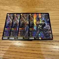 レインボードラゴン　スリーブ　未開封 2025年最新】レインボードラゴン スリーブの人気アイテム - メルカリ