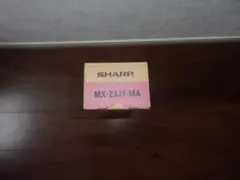 SHARP MX-23JT-MAのサムネイル