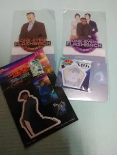 コナン4点セット