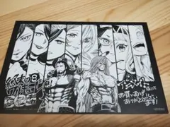 終末のワルキューレ 22巻 23巻 アニメイト特典 イラストカード
