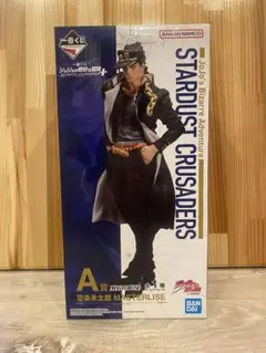 一番くじ　A賞　ジョジョの奇妙な冒険　空条承太郎 フィギュア