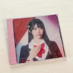 高嶺のなでしこ たかねこ 【美しく生きろ】ソロ盤 日向端ひな ひなたま
