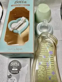 ドクターベッタ（doctor betta） 哺乳瓶 （広口）