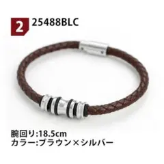 POLICE ブラウンレザー ブレスレットのサムネイル