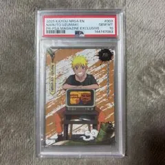 PSA10 NARUTO ナルトカード PSAマガジン12月号 付録 プロモ - メルカリ