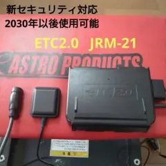 2025年最新】JRM21の人気アイテム - メルカリ