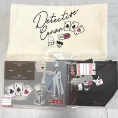 【新品未使用】しまむら　名探偵コナン　怪盗キッド　アクスタ　ポーチ　バッグ