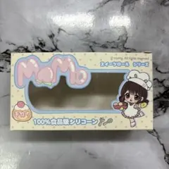 未開封】【当時物】カードダス100 モー娘。 ハートフルパーティ Ver