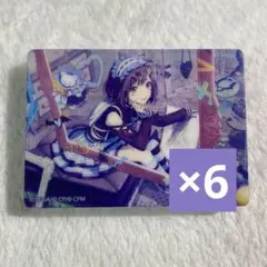 2026年最新】iなんです 絵名の人気アイテム - メルカリ