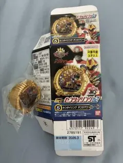 ナンバーワン戦隊ゴジュウジャー キャラクター玩具