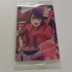 【推しの子】ウエハース 星野アイ V13