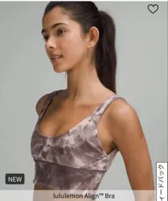 Item thumbnail for item d8a2c0a0-7391-4ba2-813b-cb577e728991