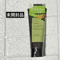 未開封　ザパブリックオーガニック　スーパーバウンジー　ヘアマスクのサムネイル
