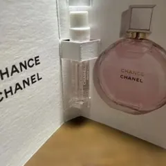 CHANCE CHANEL EAU TENDRE サンプル